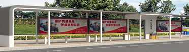 聯系我們